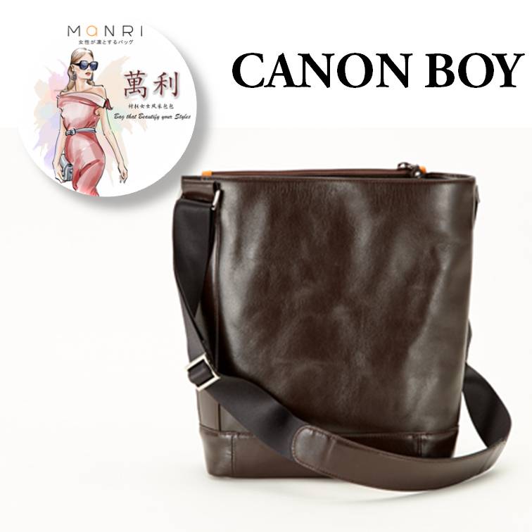 CANON BOY