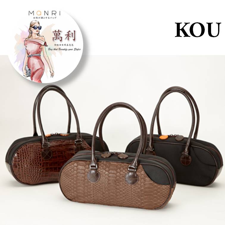 KOU