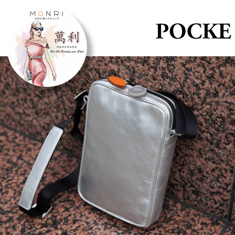 POCKE