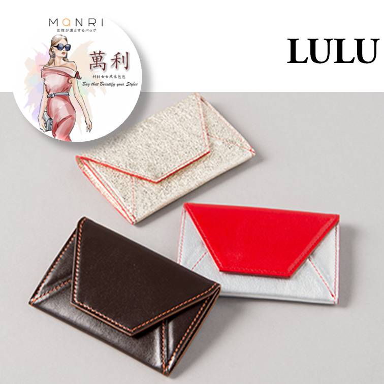 LULU