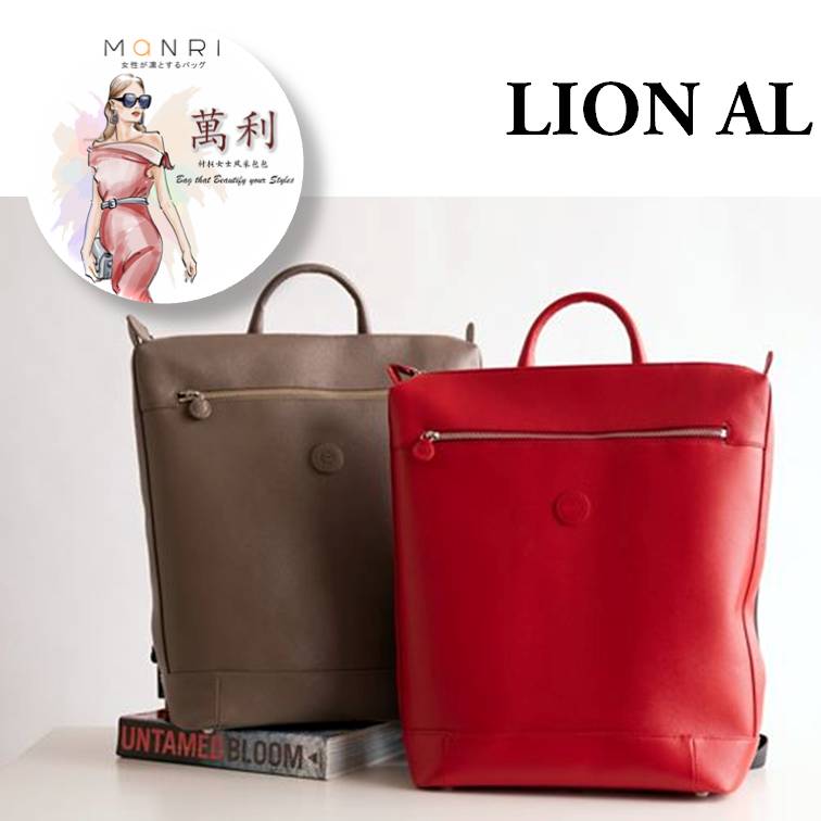LION AL
