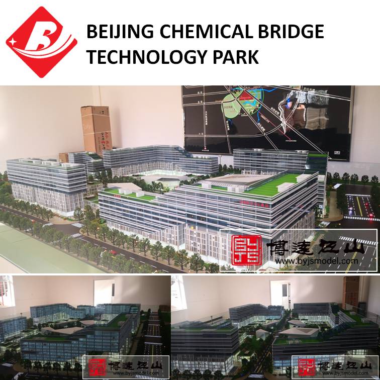 Beijing Chemical Bridge Technology Park