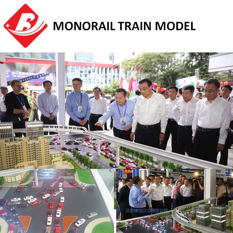 Monorail Train Model