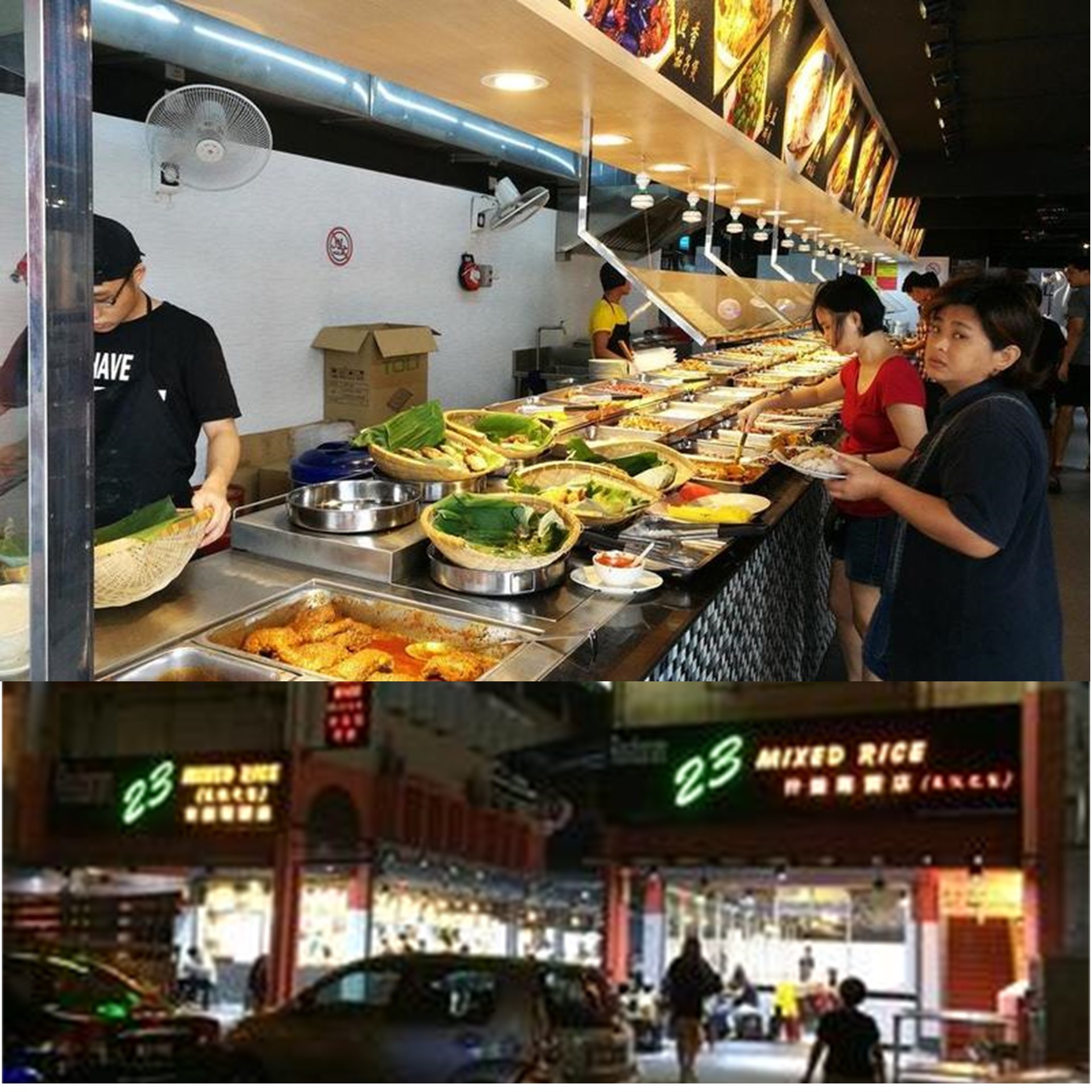 23 Mixed Rice Restaurant