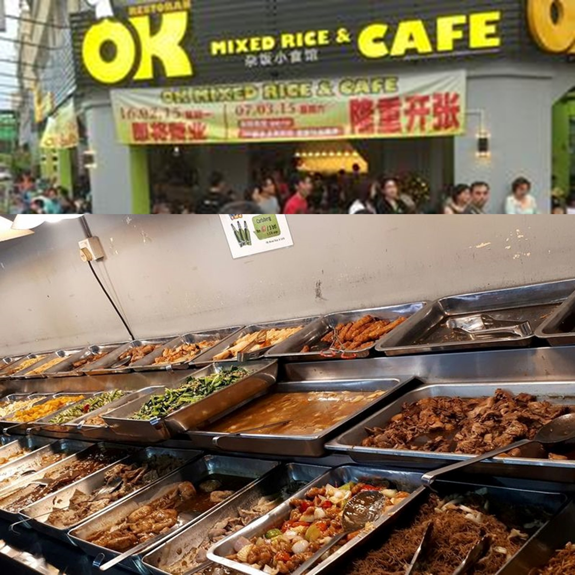 OK Mixed Rice & Cafe