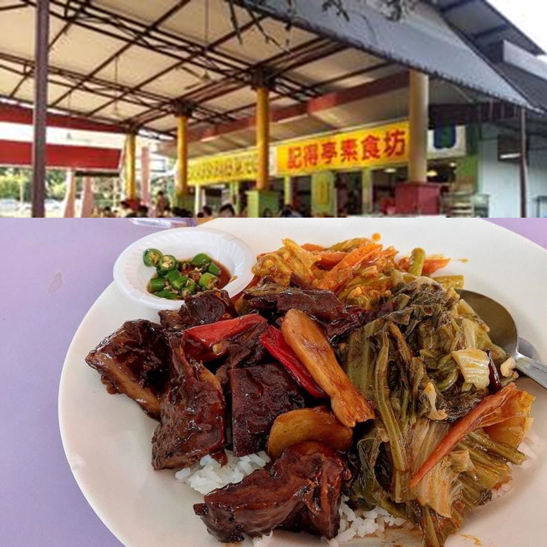Veggie_Kek Tak Theng Vegetarian Restaurant