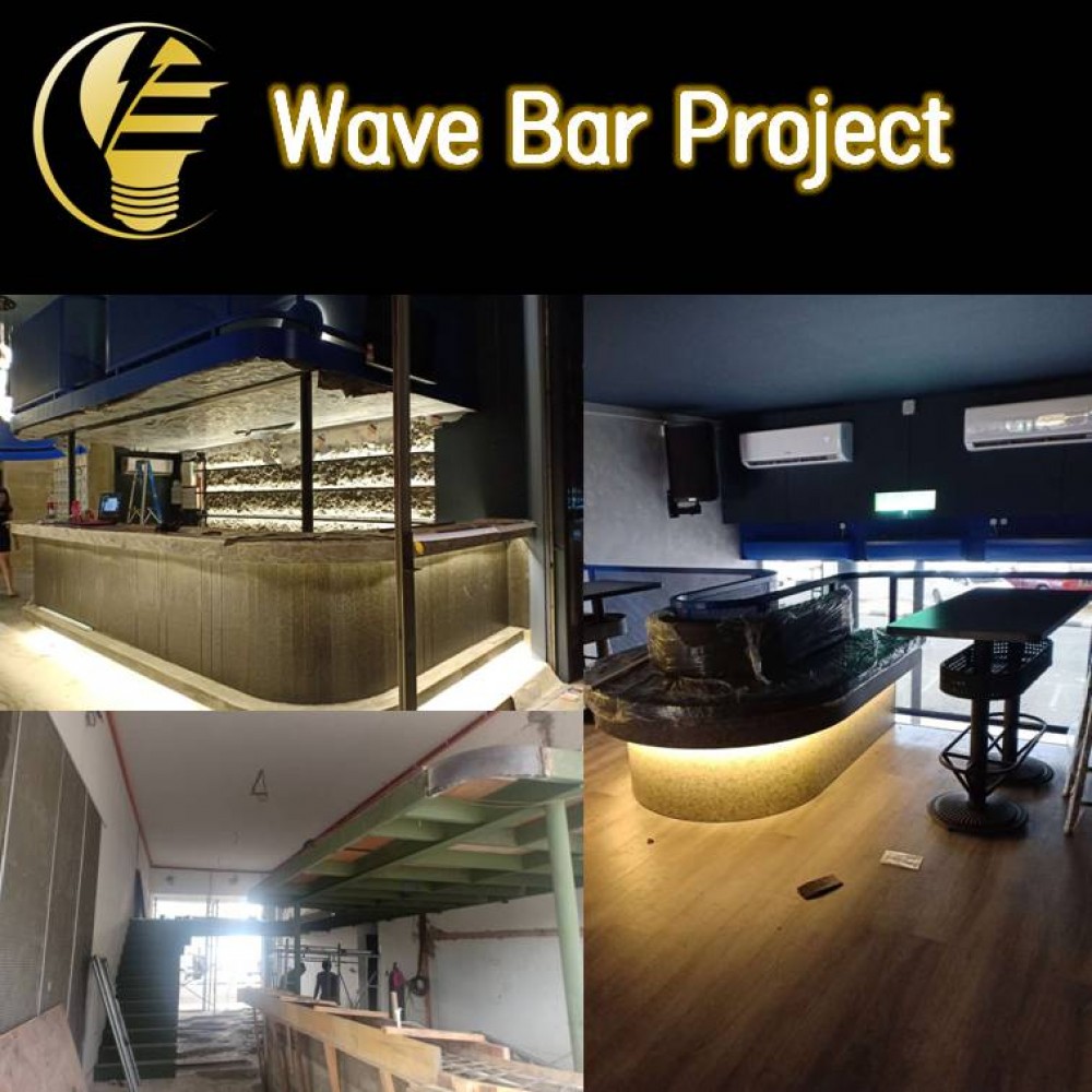 Wave Bar Project