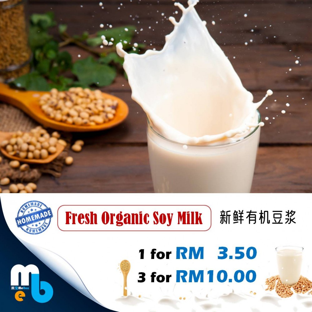Fresh Organic Soy Milk RM3.50