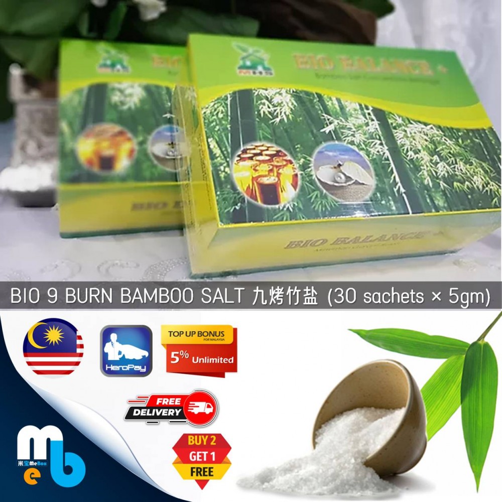 BIO 9 BURN BAMBOO SALT 九烤竹盐 (30 sachets &times; 5gm) RM128