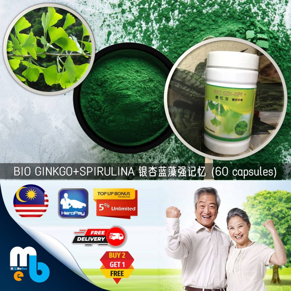 BIO GINKGO+SPIRULINA 银杏蓝藻强记忆 (60 capsules) RM128