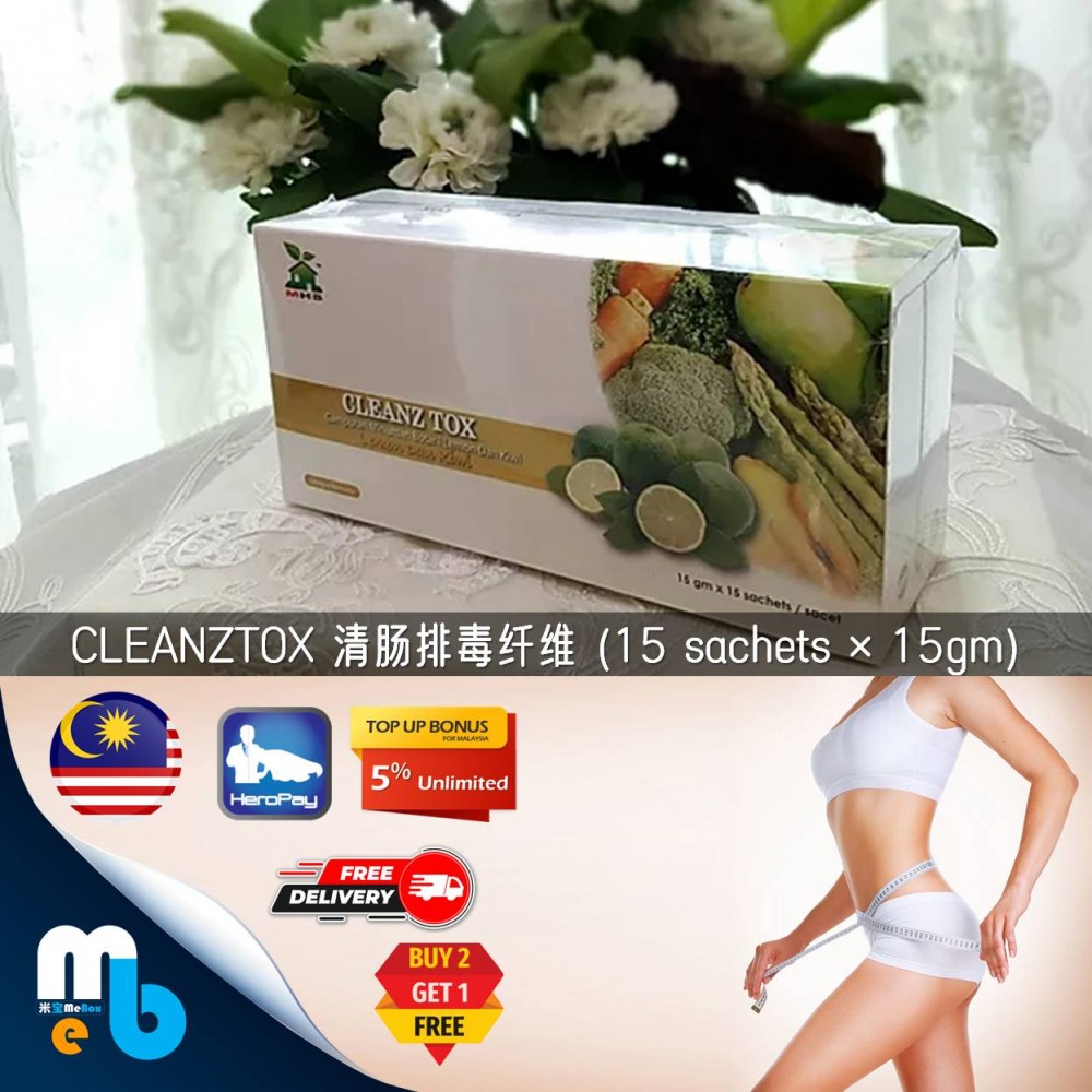 CLEANZTOX 清肠排毒纤维 (15 sachets &times; 15gm) RM128