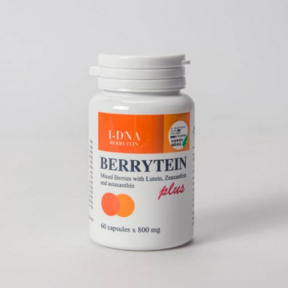 Berrytein