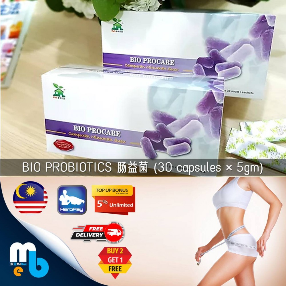 BIO PROBIOTICS 肠益菌 (30 capsules &times; 5gm) RM128