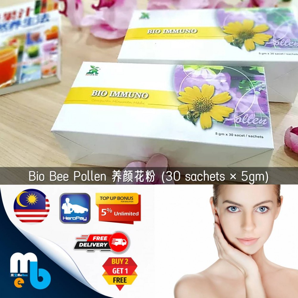 Bio Bee Pollen 养颜花粉 (30 sachets &times; 5gm) RM128