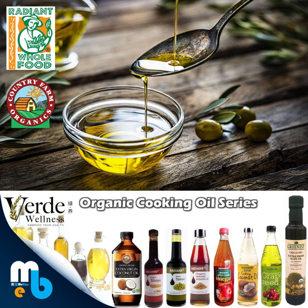 Verde Wellness Organic Cooking Oil RM16.90 - 29.90
