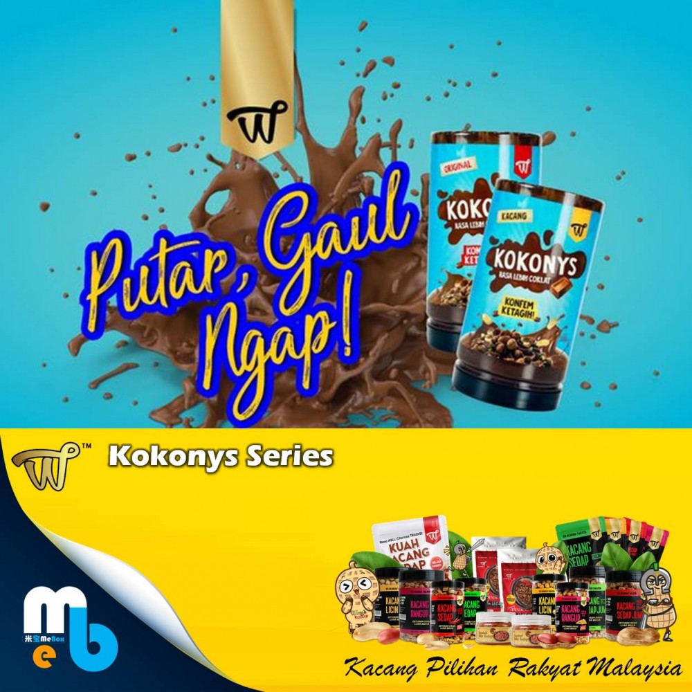 Kokonys Series RM17