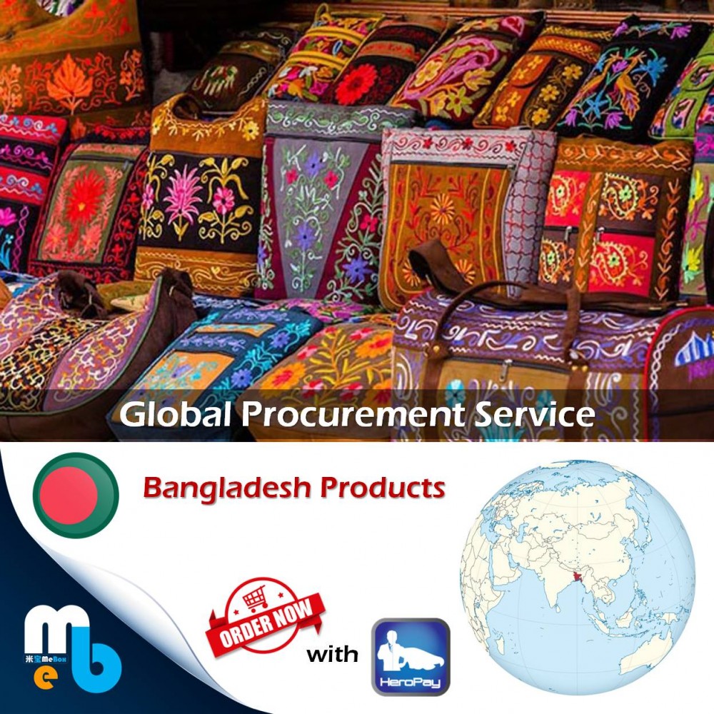AUPO Global Procurement Service for Mexican Products USD30