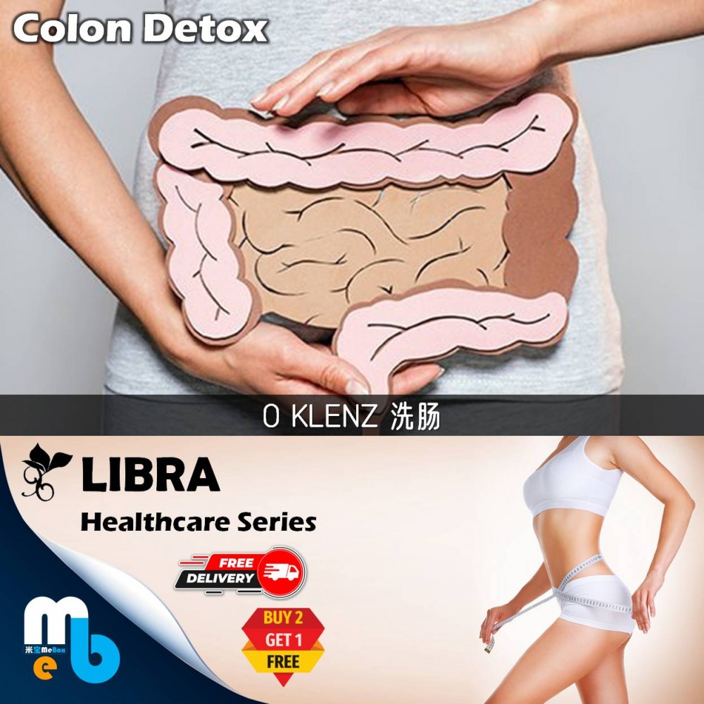 COLON DETOX O KLENZ 洗肠配方 (15 X 10g) RM120