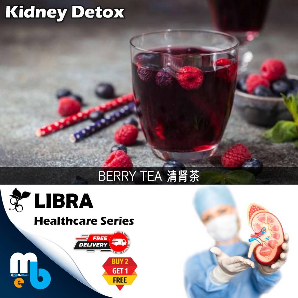 KIDNEY DETOX BERRY TEA 清肾茶 (30 X 5gm) RM120