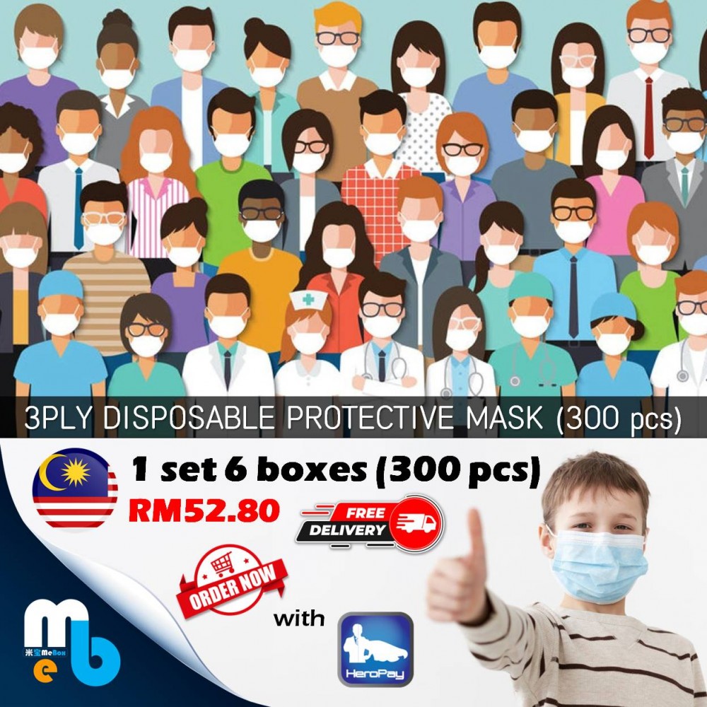 3PLY DISPOSABLE PROTECTIVE MASK (50 pcs) RM8.80