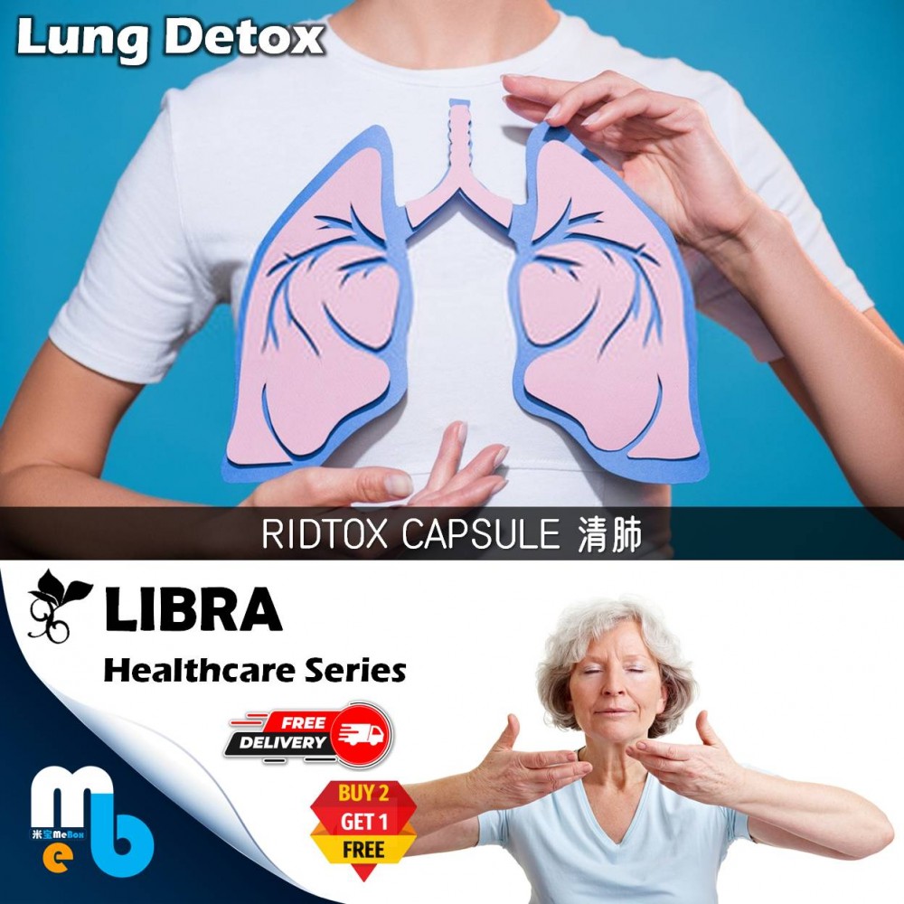 LUNG DETOX RIDTOX CAPSULE 清肺 (60 capsules) RM120