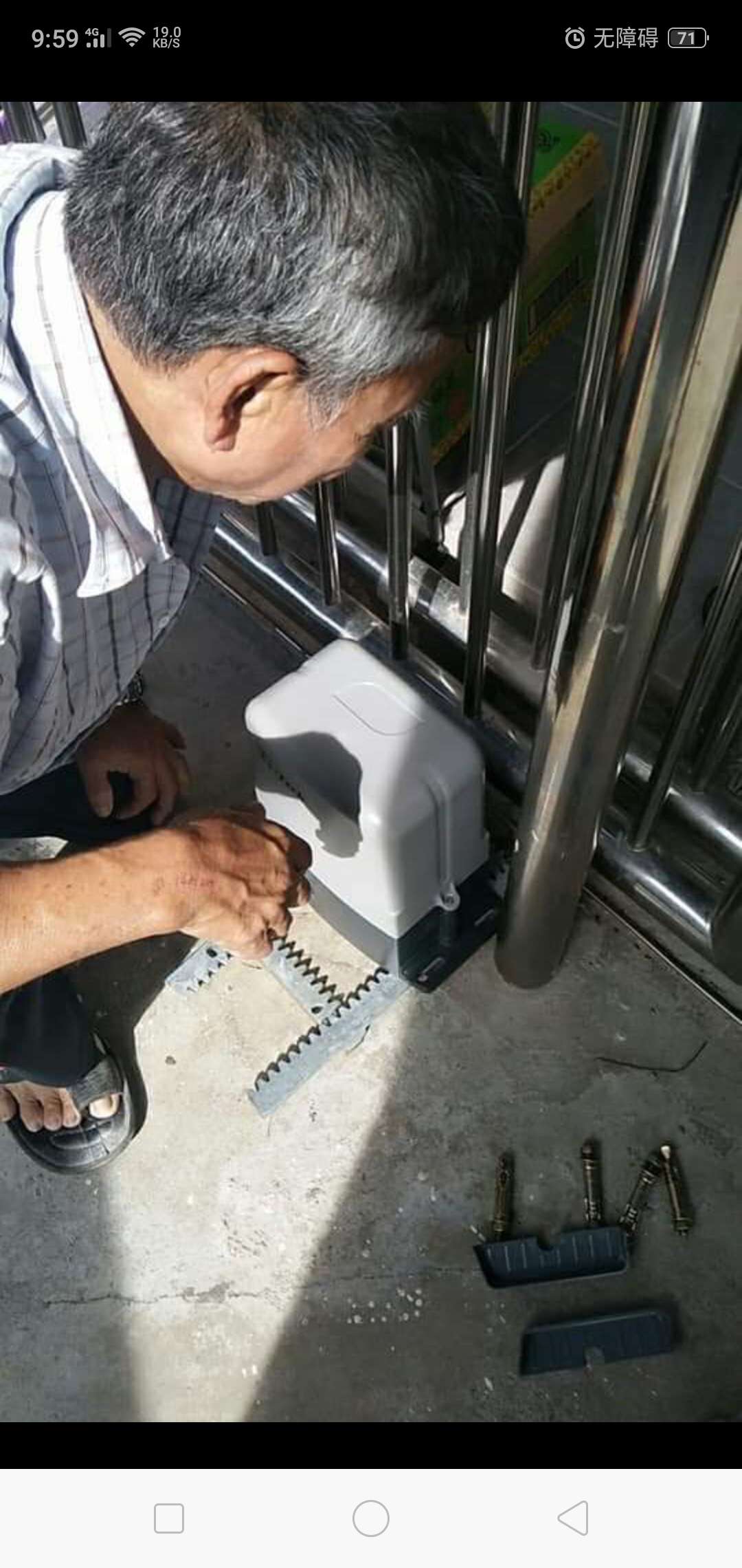 图片1