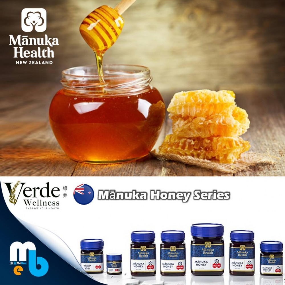 Mānuka Honey Series RM133.50~332.50