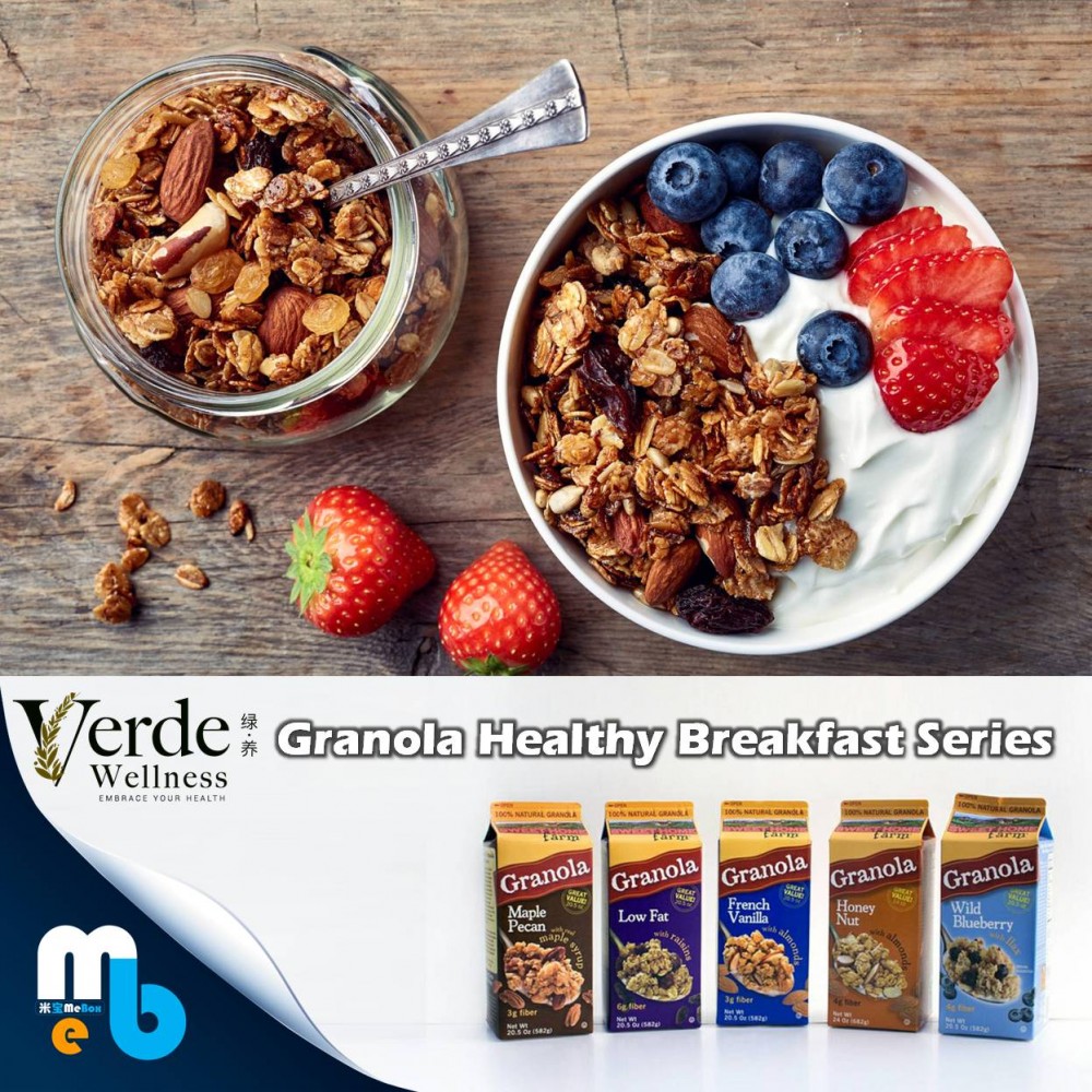 Granola Healthy Breakfast Series RM25.50