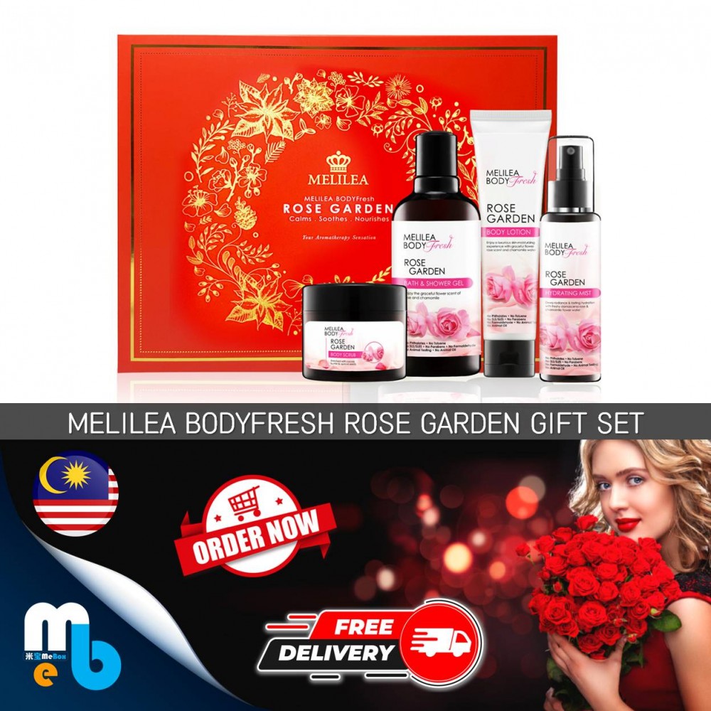 MELILEA BODYFRESH ROSE GARDEN GIFT SET