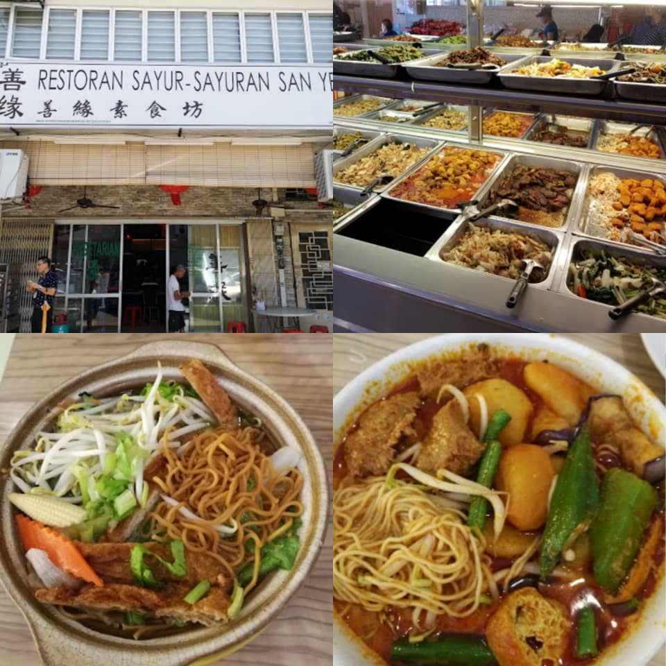 San Yen Vegetarian Restaurant