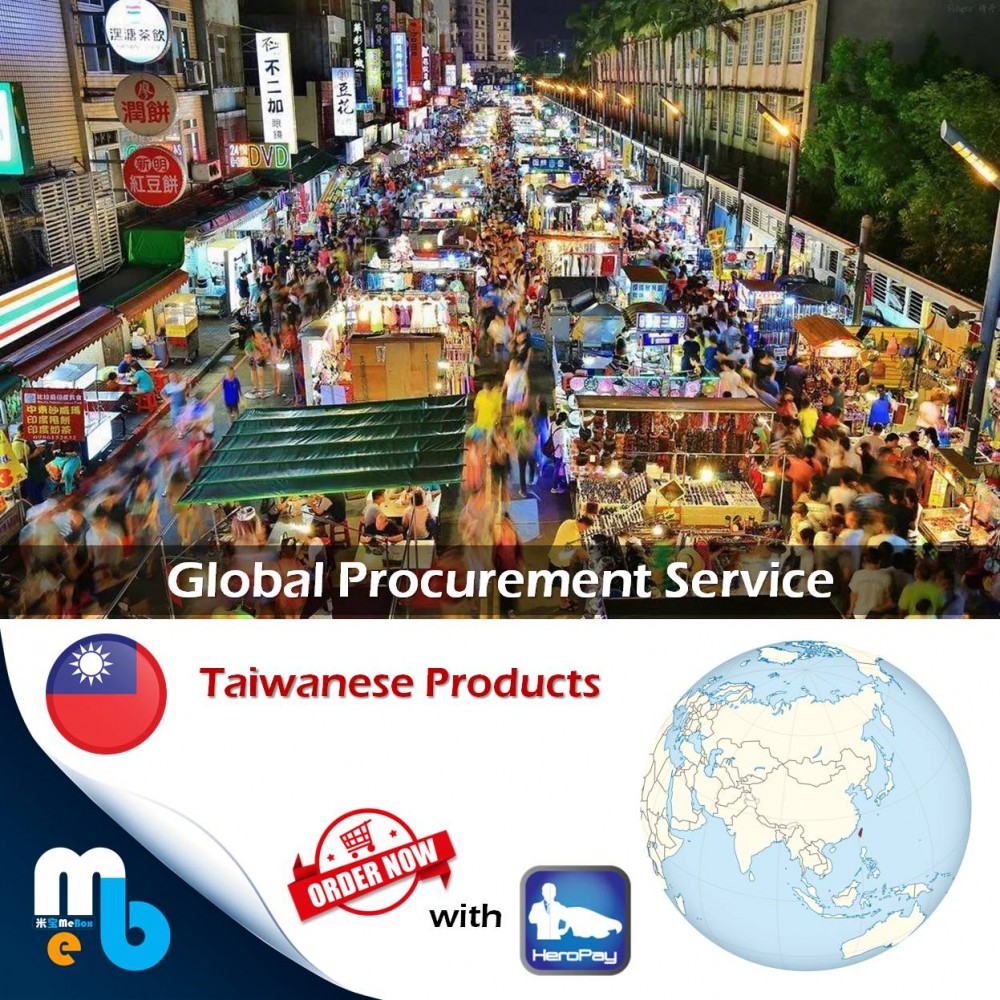 Aren Global Procurement Service for Taiwanese Products USD30