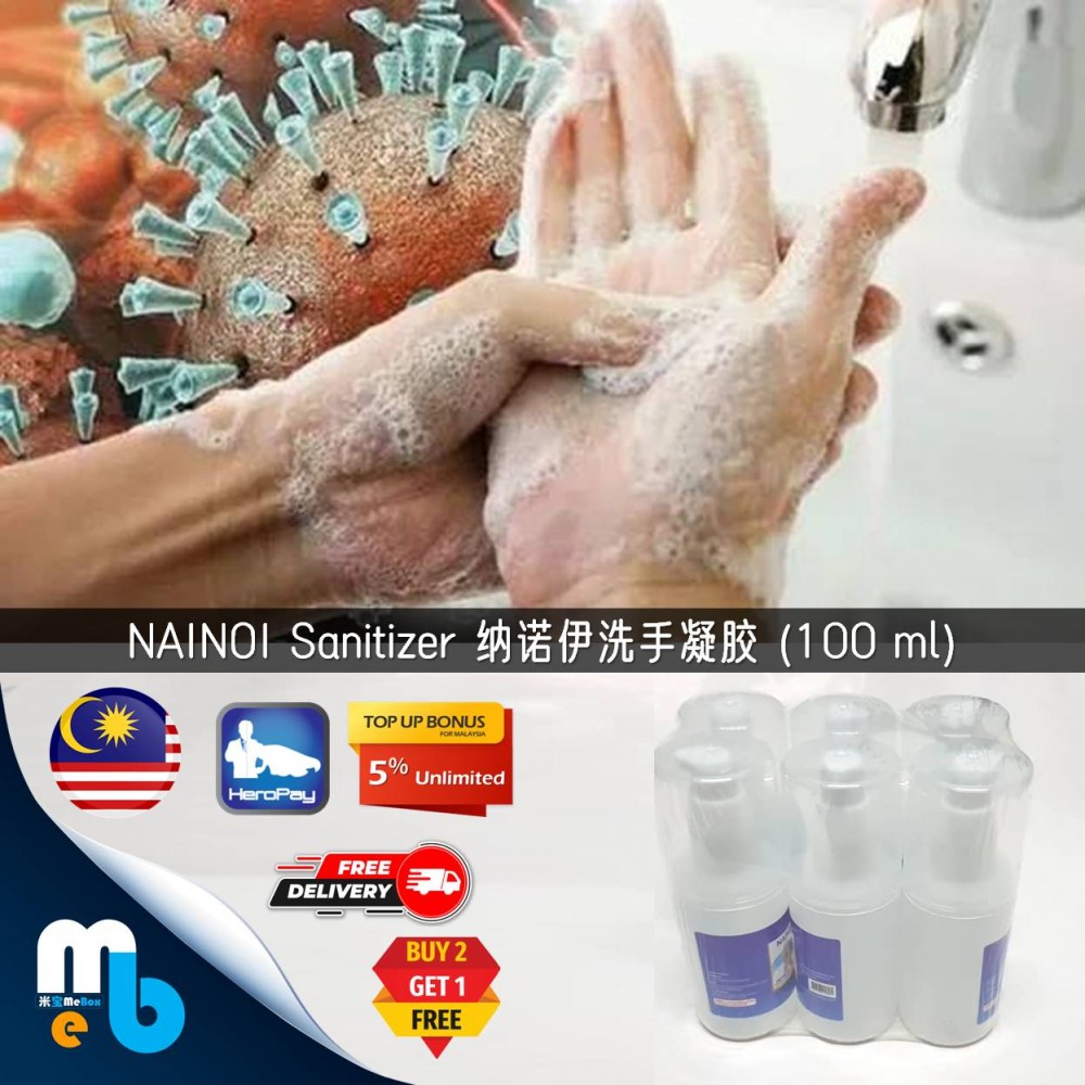 NAINOI Sanitizer 100 ml RM144