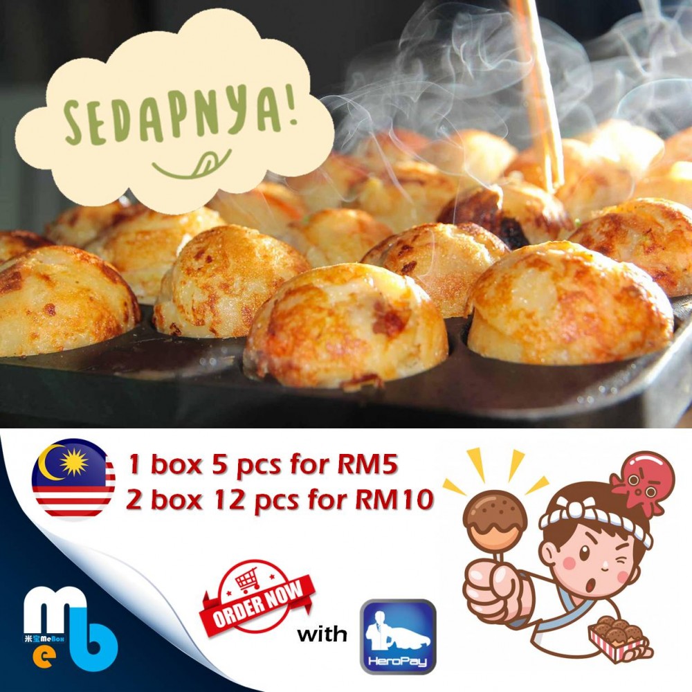 Takoyaki Stall @ Puchong OUG Parklane