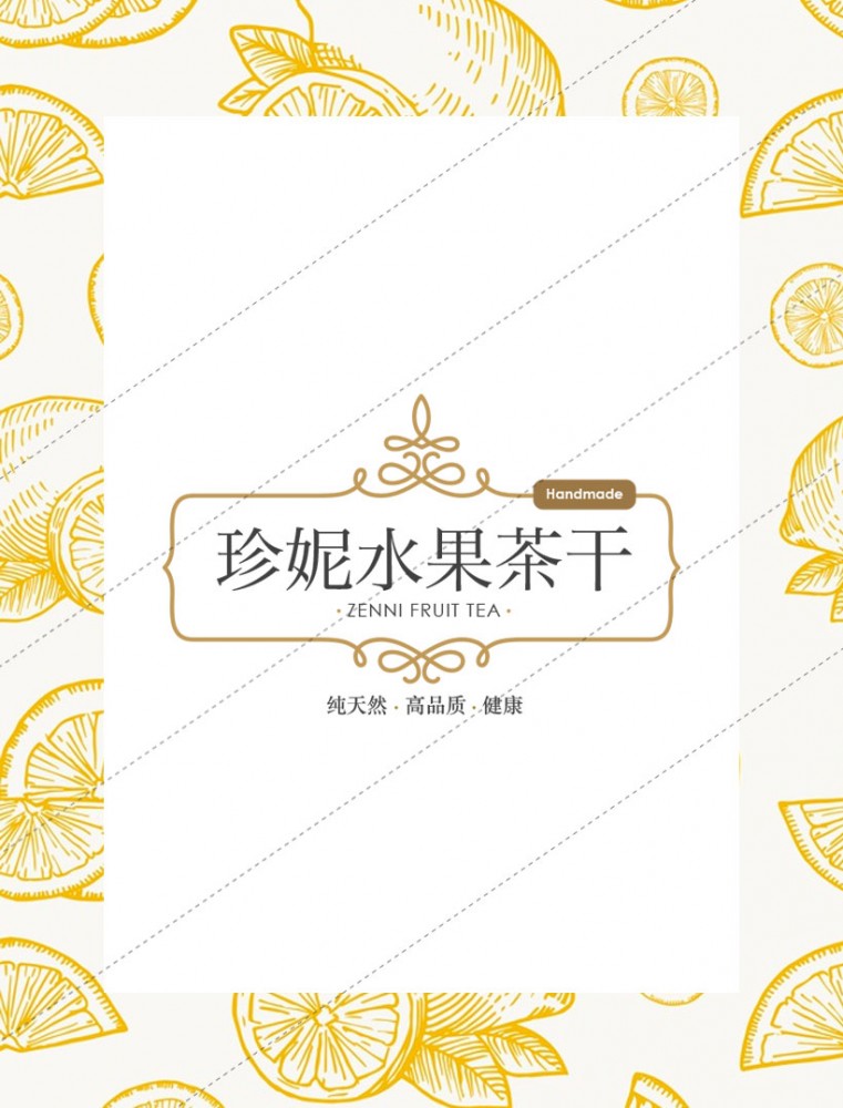 L0004 - Dried Fruit Logo