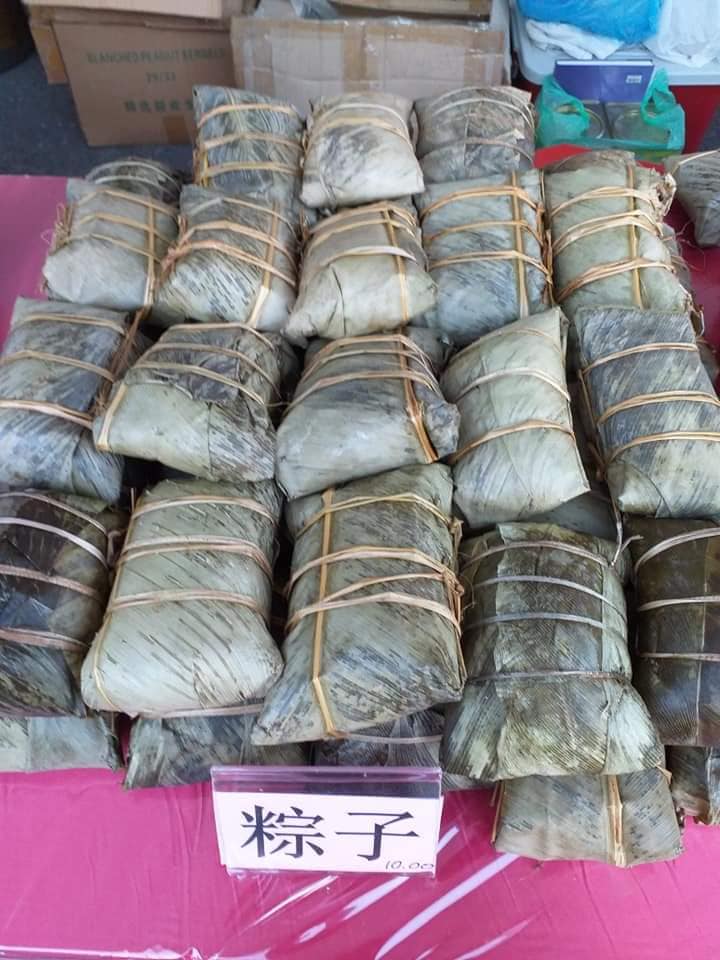 枕头棕