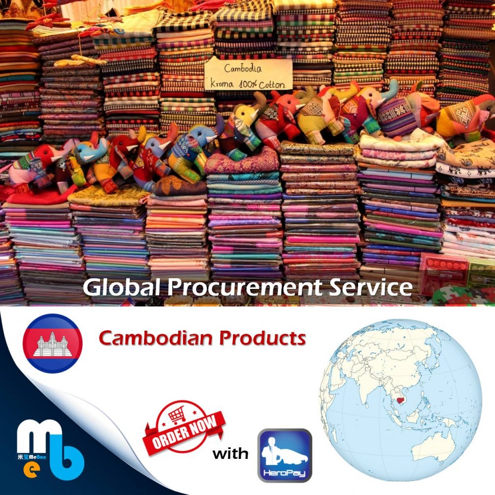 Rathana Global Procurement Service for Cambodian Products USD30